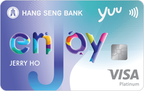 Hang Seng enJoy Card